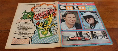 Auto italiana 1967 - 1967,