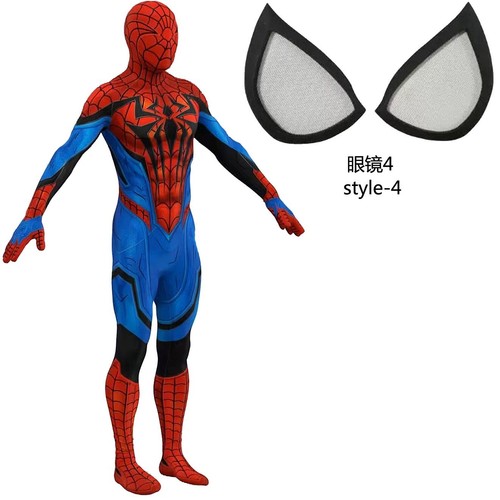 Nuovo rivals spider man - rivals, tuta