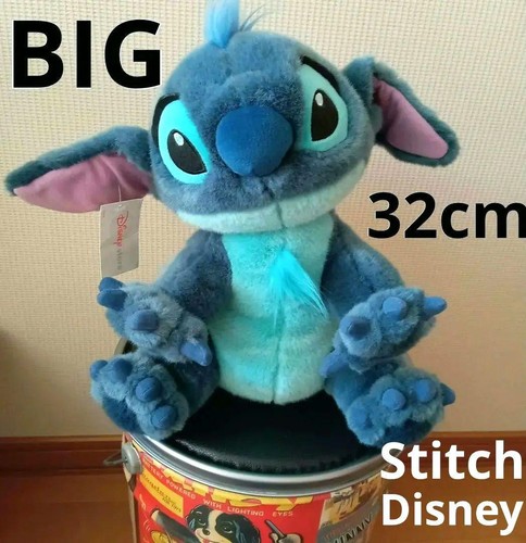 Rare disney stitch big - rare,