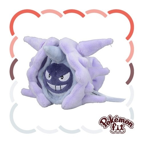 Peluche japan pokemon - 91,