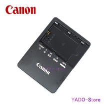 Caricabatteria originale Canon