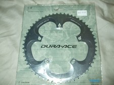 Catena esterna Shimano