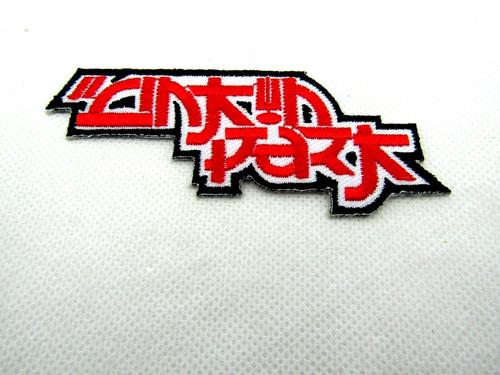 Patch corsa ferro da - da,