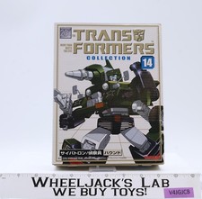 Hound #14 Collection TFC