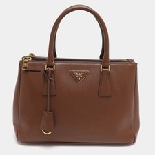 Borsa Prada Galleria doppia