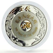 Laos 2000 kip calendario lunare drago anno anello giada oro proof moneta argento 2012