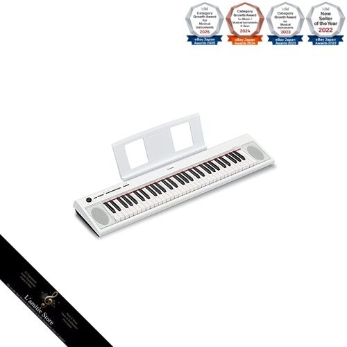 Tastiera elettronica yamaha - elettronica,