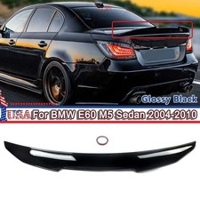 PSM Style Gloss Black Trunk