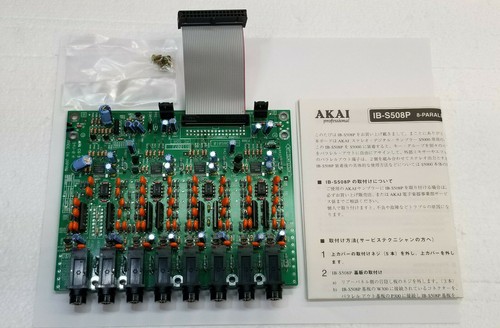 Scheda opzione akai s508p - scheda,