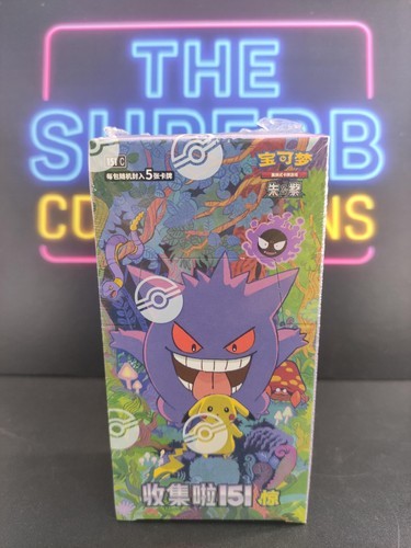 Pokemon 2025 tcg chinese - pokemon,