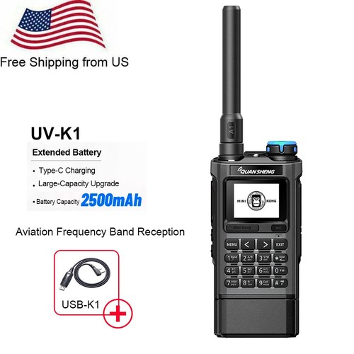 Quansheng ricevitore - uv-k1,