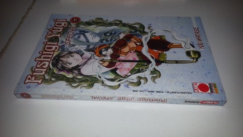 Fushigi yugi special yuu - fushigi,