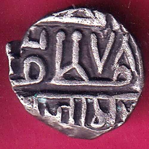 Nawanagar state shree jaam - nawanagar,