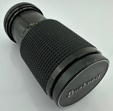 Obiettivo Mitakon MC Zoom