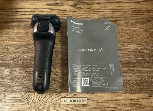 Rasoio elettrico panasonic - rasoio,