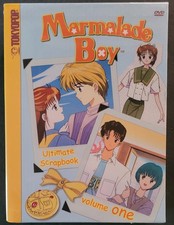 Marmalade Boy Ultimate