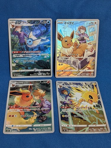 Carta pokemon bill s eevee - -,
