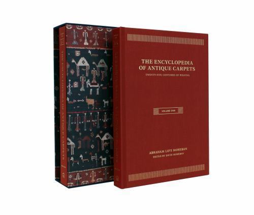 The encyclopedia antique - the,