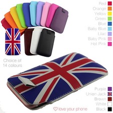Custodia Telefono Custodia Slim Pull Tab Slide In Protezione Ottima Qualità✔Union Jack