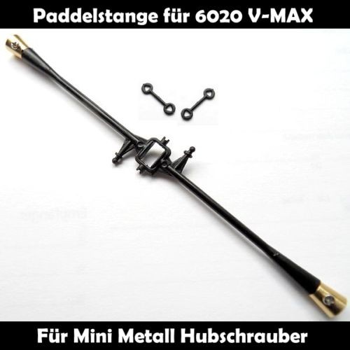 Asta pagaia 6020 - asta,