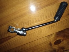 NOS kick starter lever for