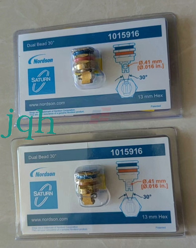 Nuovo ugello hot - ugello, nordson