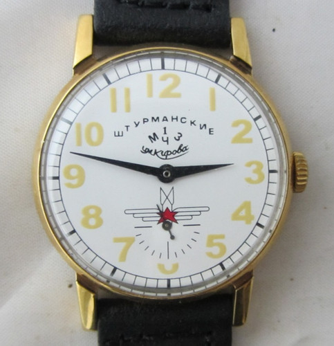 Orologio sovietico - orologio,
