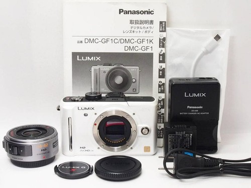 Panasonic lumix dmc - dmc, kit