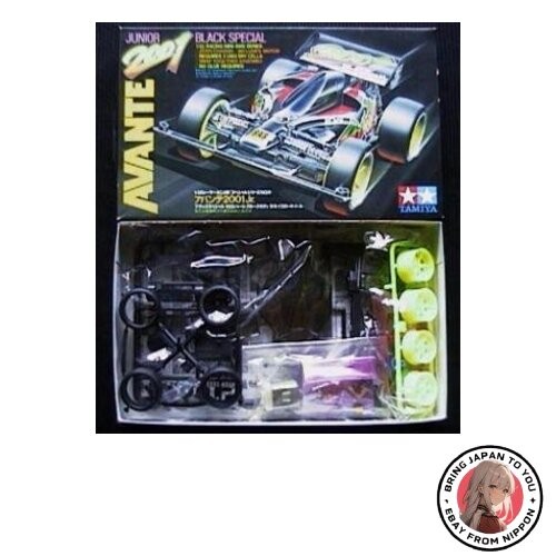 Tamiya avante 2001 - tamiya,