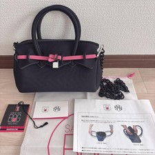 Borsa a tracolla Save My Bag