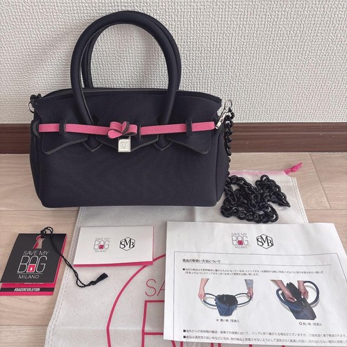 Borsa tracolla save bag - tracolla, my