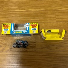 MODELLO PET HONDA RC162 561778