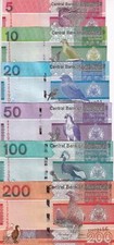 Gambia Set 6 Pezzi 5 10 20 50 100 200 Dalasis 2023/2024 P 37 38 39 40 41 42 UNC
