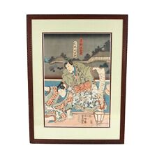 Toyokuni lll Kunisada