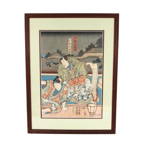 Toyokuni lll kunisada - toyokuni,