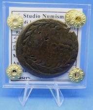 LA008-ST. PONTIFICIO - Benedetto XIV - Baiocco 1750 Gubbio