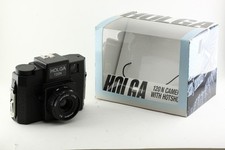 Holga 120N Medium Format