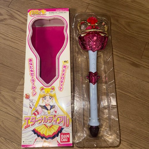 Sailor moon eternal - sailor, tiara