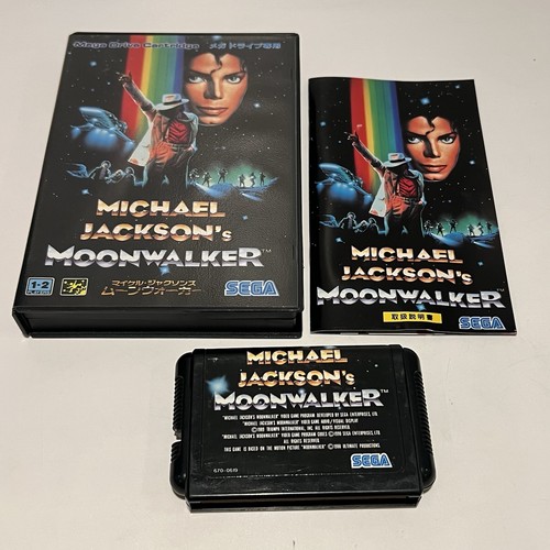 Michael jackson moonwalker - jackson's,