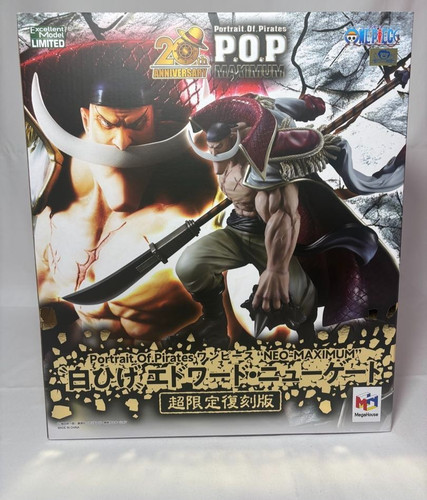 One piece o p - piece, p.o.p