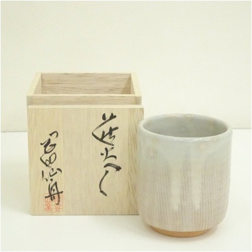 Tazza tè giapponese - da, hagi