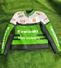 Giacca in pelle per moto da