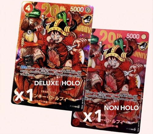 Precommande one piece 29th - precommande-one,