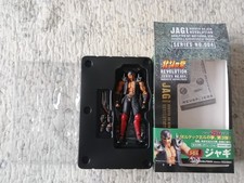 Kaiyodo Revoltech Revolution N.004 Jagi Jagger Hokuto No Ken / Ken il Guerriero
