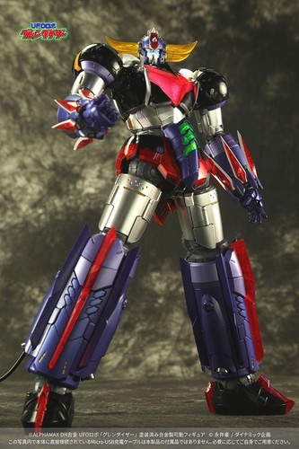 Alphamax gohkin ufo robot - alphamax,