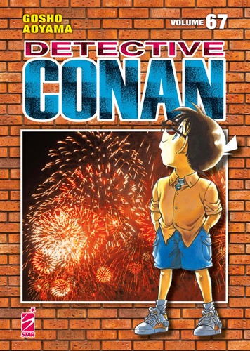 Detective conan new edition - conan,