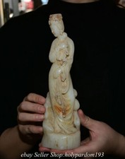 8.4" Old Chinese White Jade