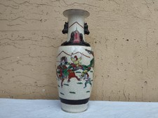 ANTICO XX SECOLO VASO CINESE DI NANCHINO IN PORCELLANA DECORATO A MANO H cm.30