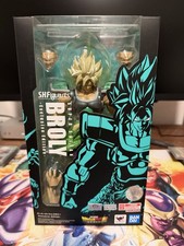 SH Figuarts Super Saiyan Broly