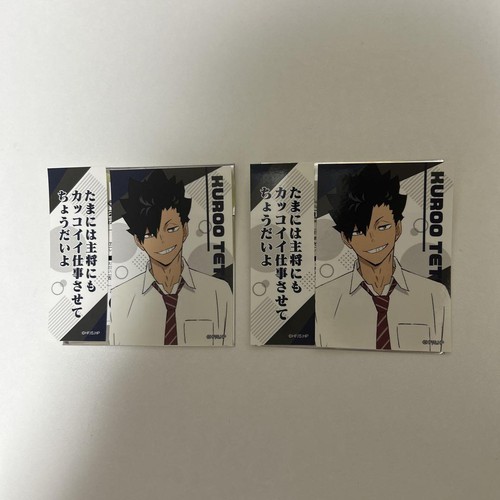 Haikyu collezione adesivi - haikyu!!,